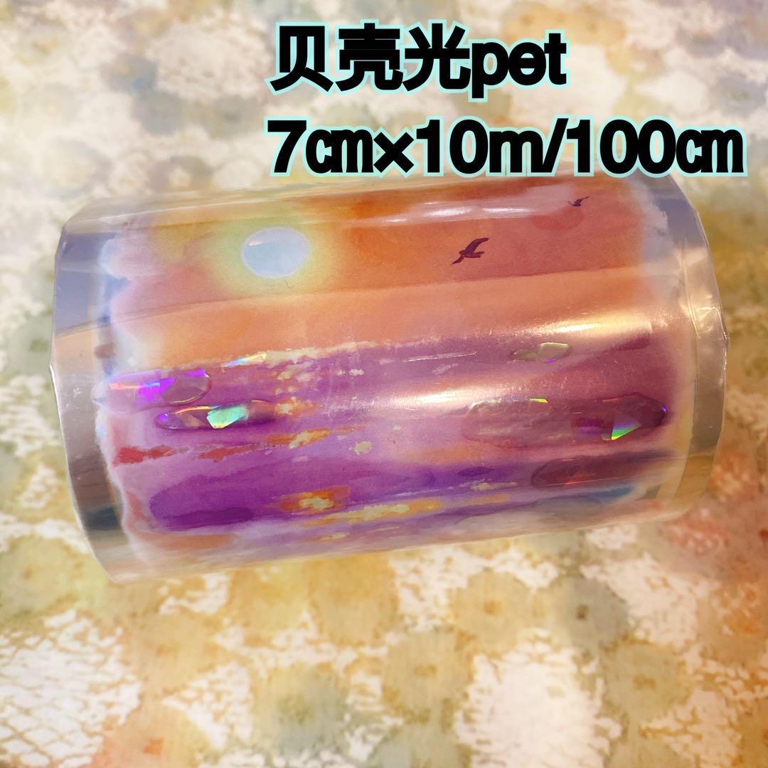 reidan_collageページ