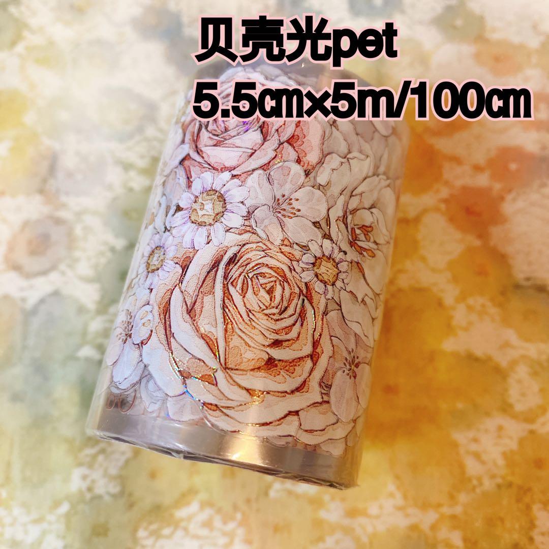 reidan_collageページ