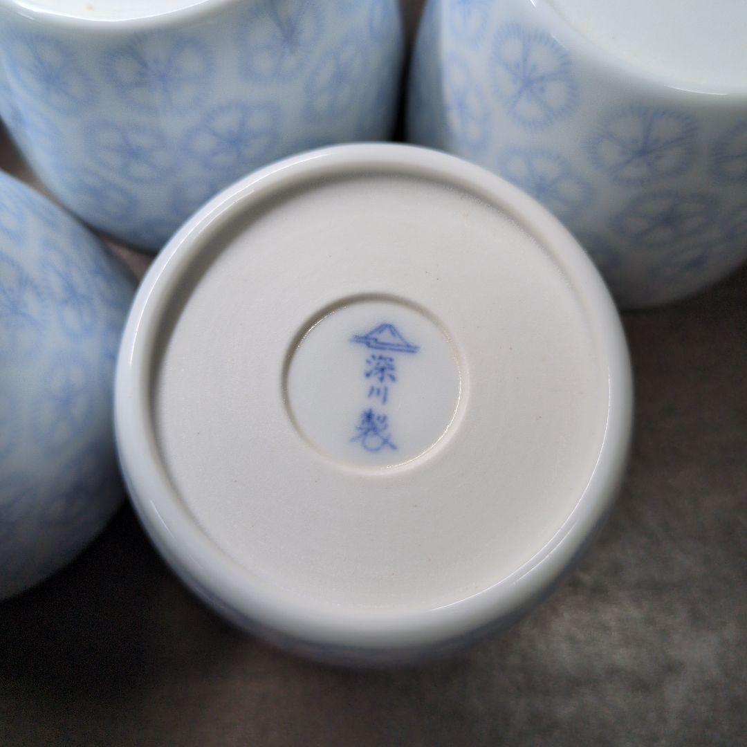 深川製磁 染付 撫子文 蕎麦猪口 揃 共箱 酒器