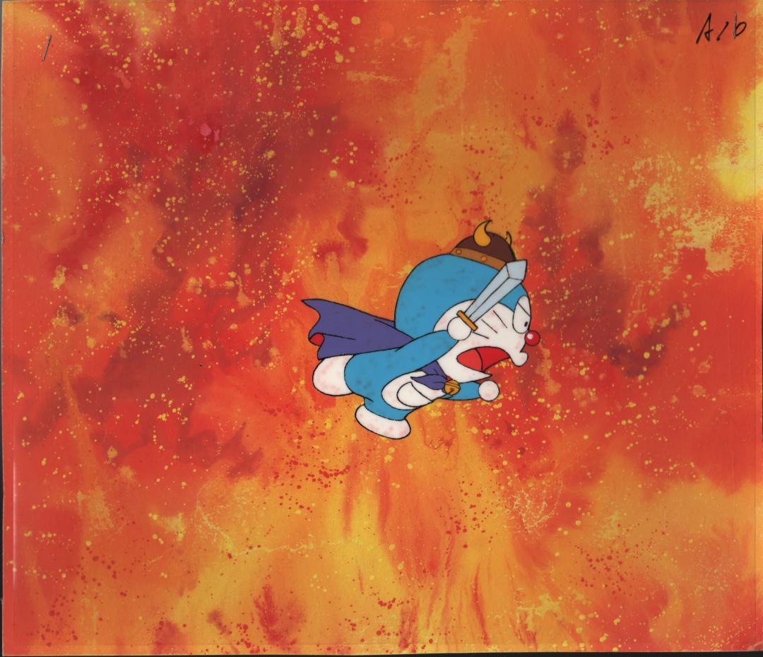 「ドラえもん・のび太のパラレル西遊記」セル画背景付き