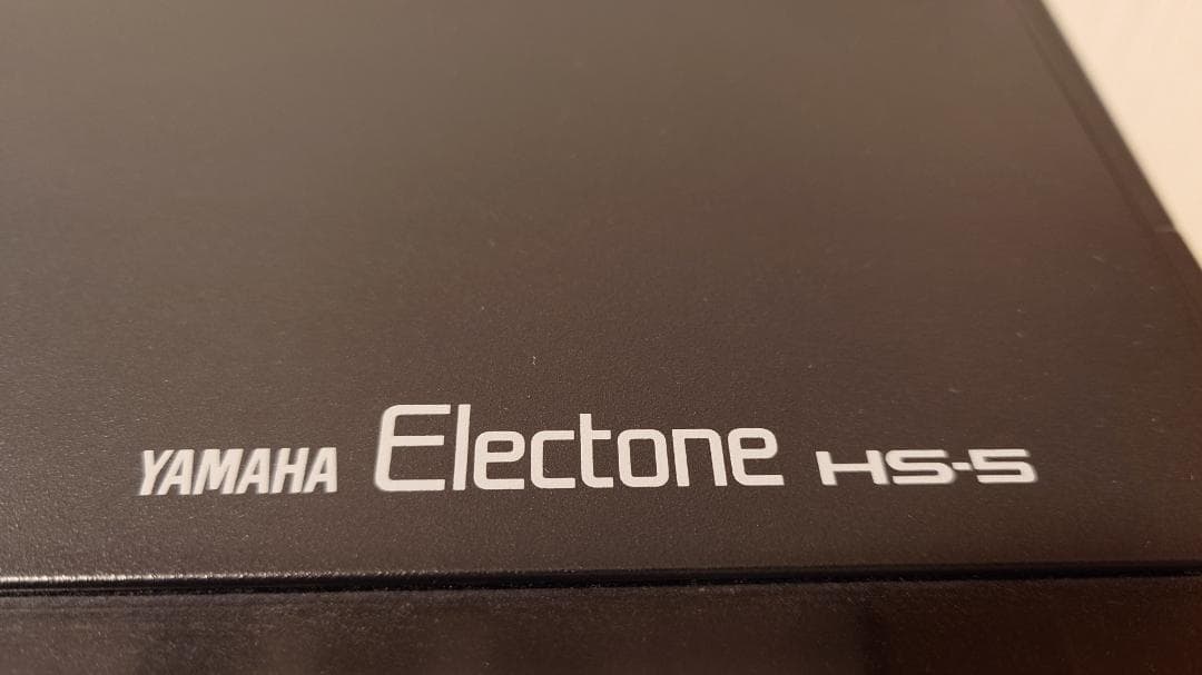 Yamaha Electone HS-5 ほぼ未使用