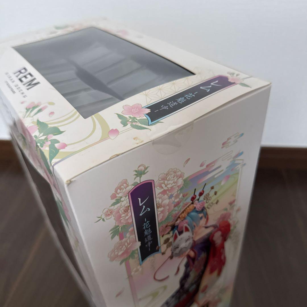 Re:ゼロから始める異世界生活レム -花魁道中- 1/7スケールフィギュア