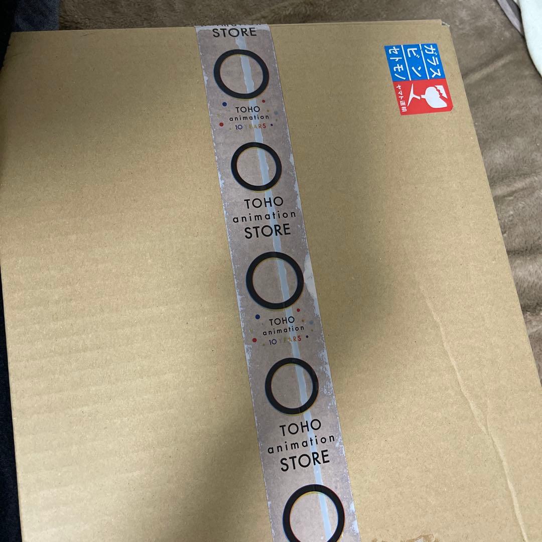 【美品】すずめの戸締り　ポスター　B2サイズ　新海誠　A B