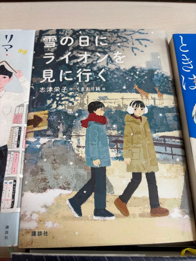 中学受験　国語対策用　出題頻出本　20冊セット