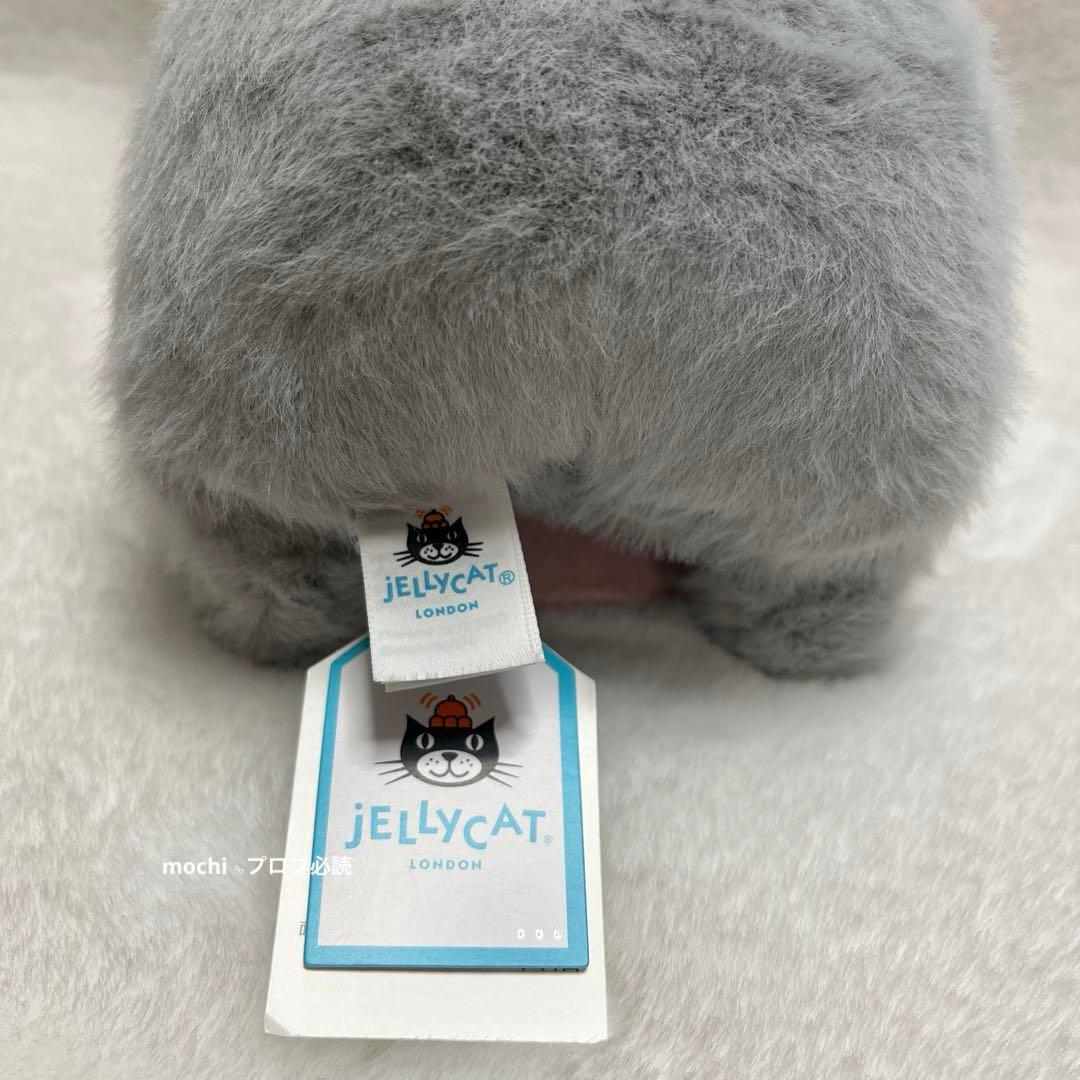  Koala With Message コアラぬいぐるみ 新品