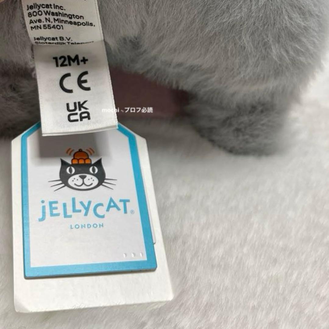  Koala With Message コアラぬいぐるみ 新品