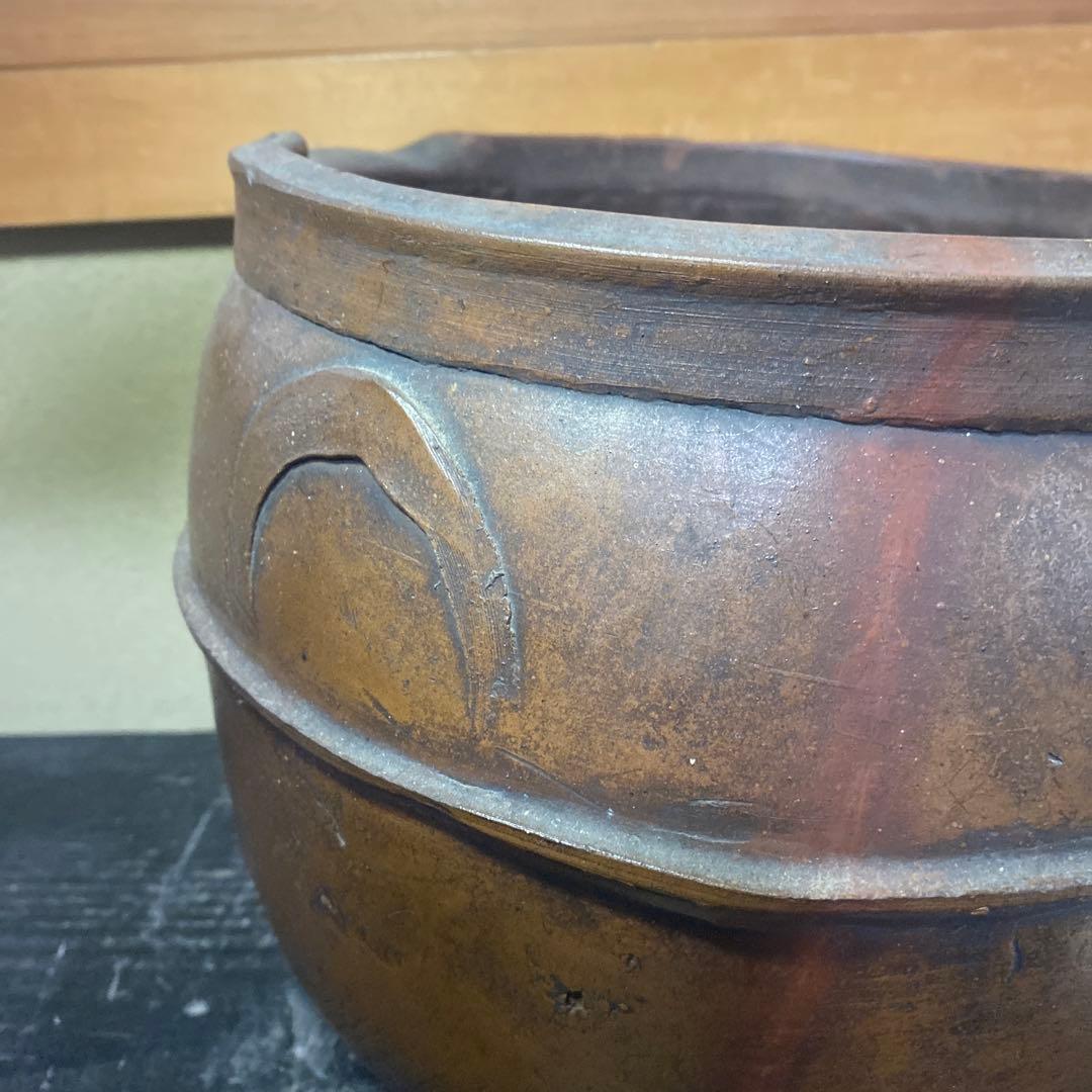 備前置き水指三日月に一文字