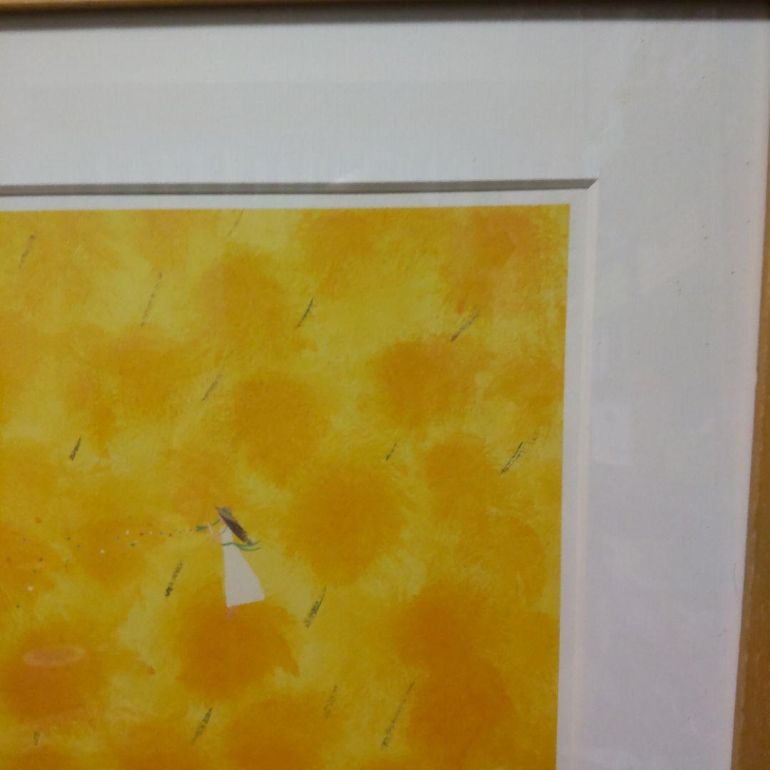 葉祥明　幸せのメロディ　絵画　368/800　ダイヤモンドスクリーニング版画