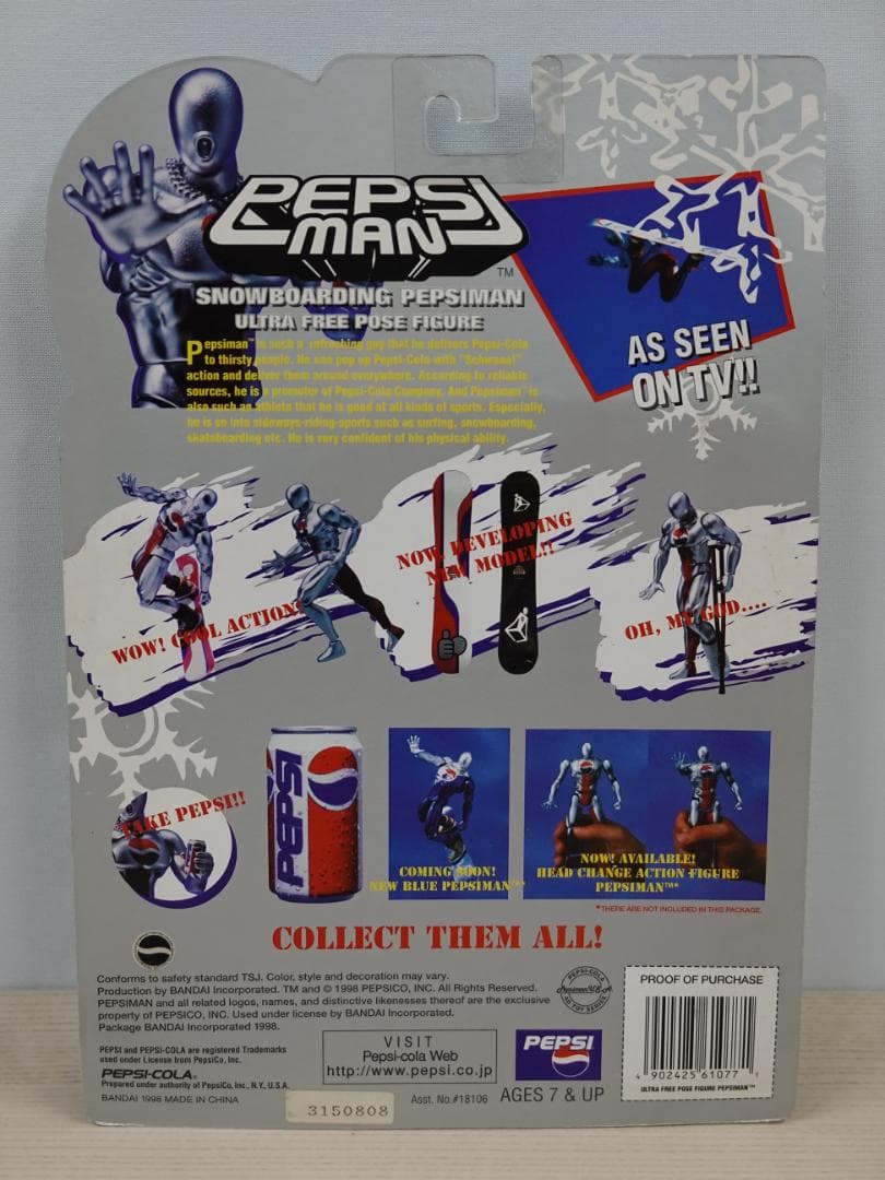 【未使用・未開封】PEPSIMAN ペプシマン BOARD KITS