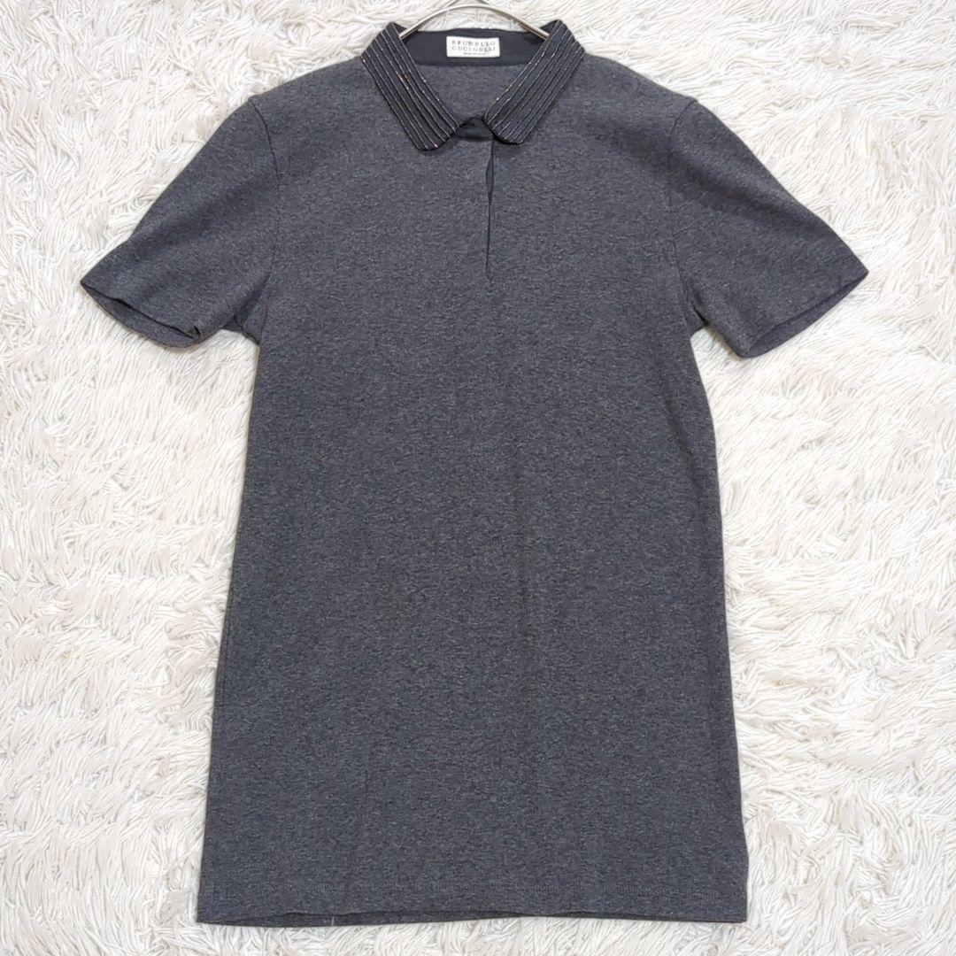 極美品 ブルネロクチネリ S モニーレ ポロシャツ ストレッチ コットン シルク