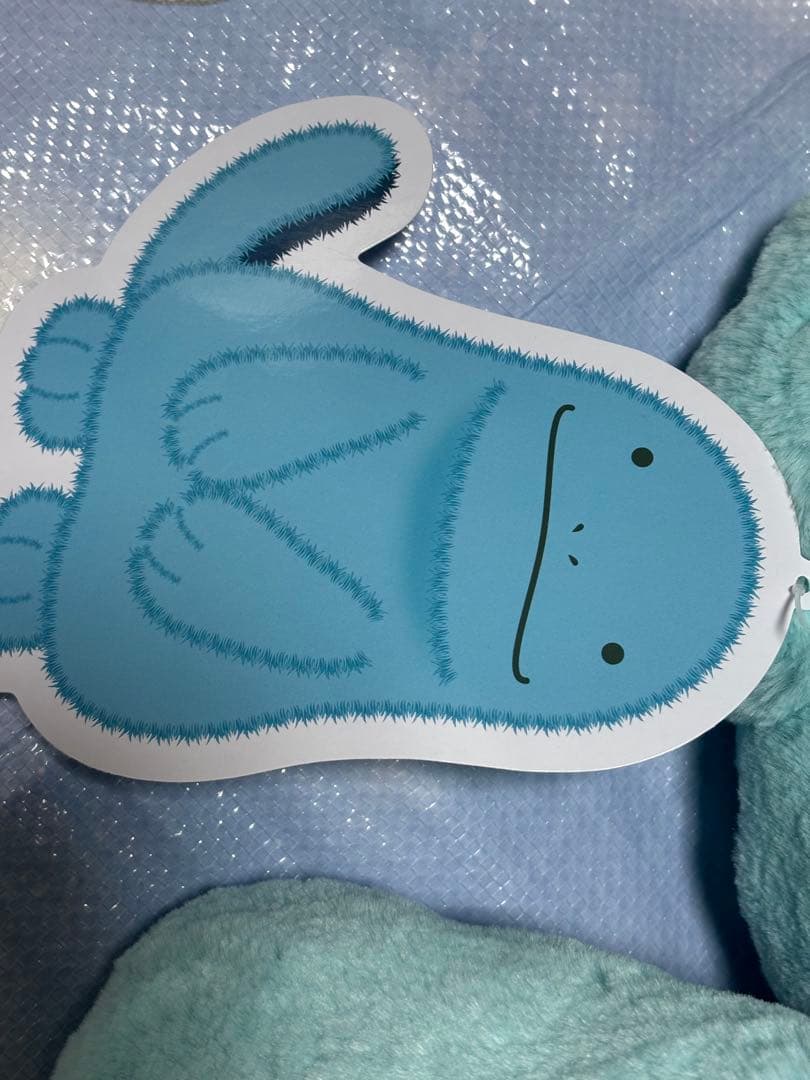 ポケモンセンター　ポケモン　ふわふわ抱き ぬいぐるみ ヌオー