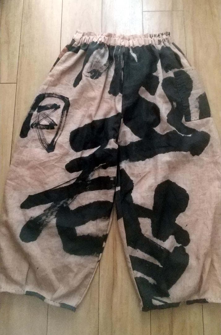 K　柿渋染め　パンツ