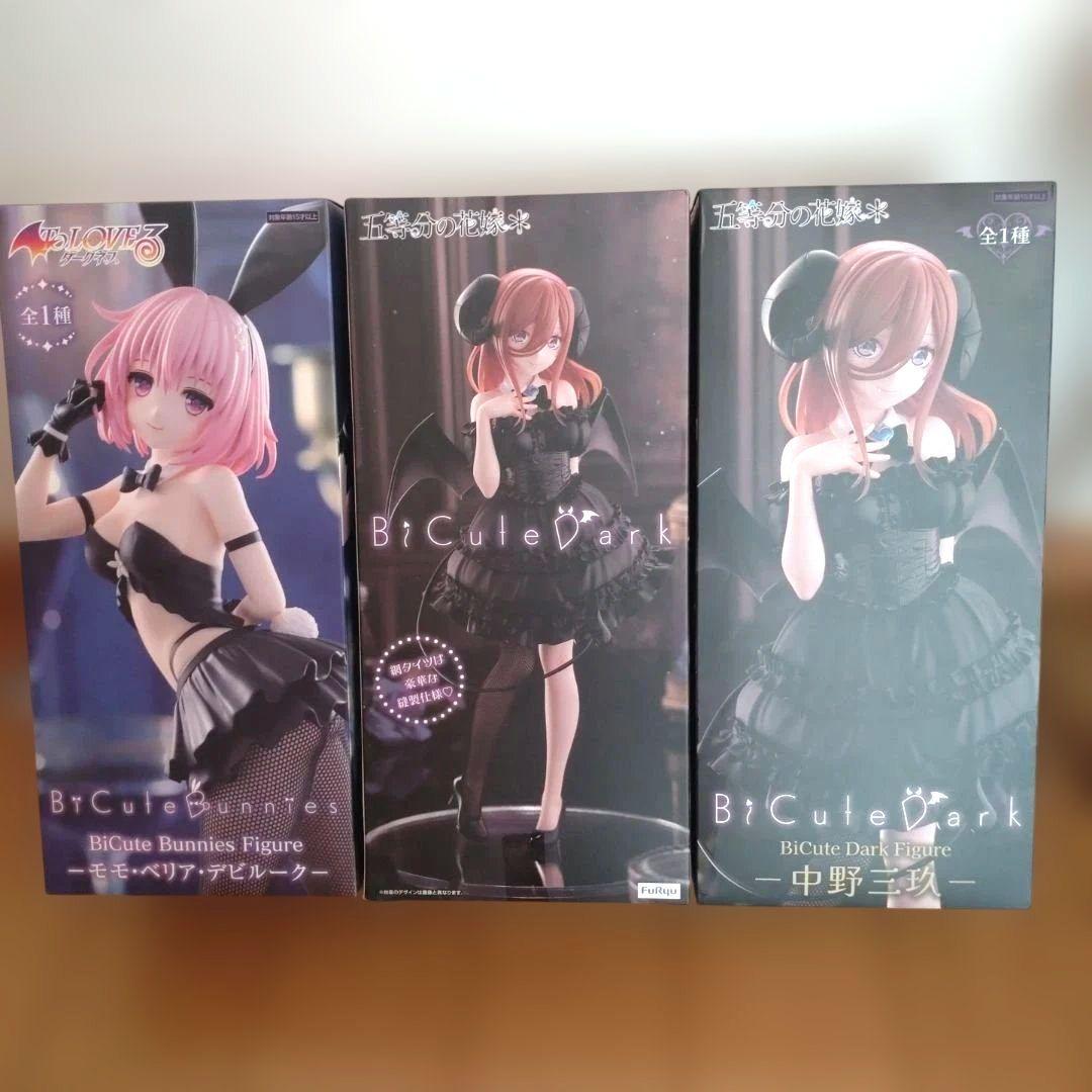 新作込み　美少女多め　フィギュアまとめ売り 20体セット♡