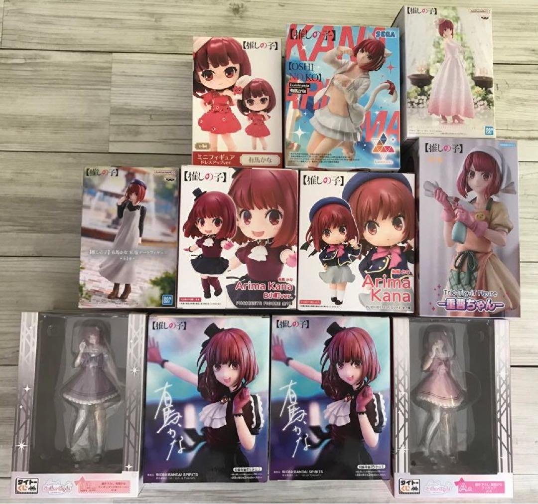 推しの子　有馬かな　フィギュアセット