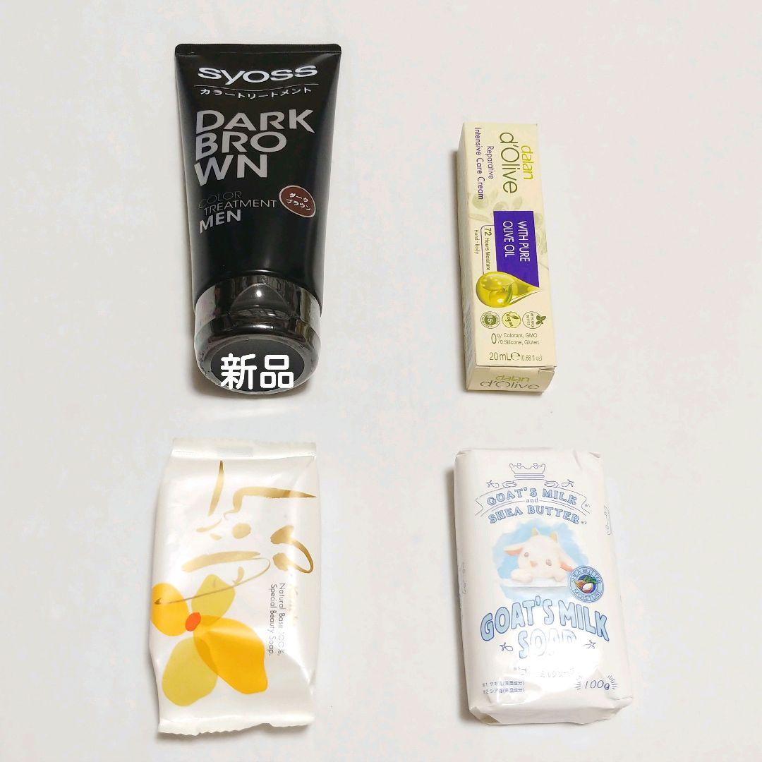 詰め放題　【120サイズ】②