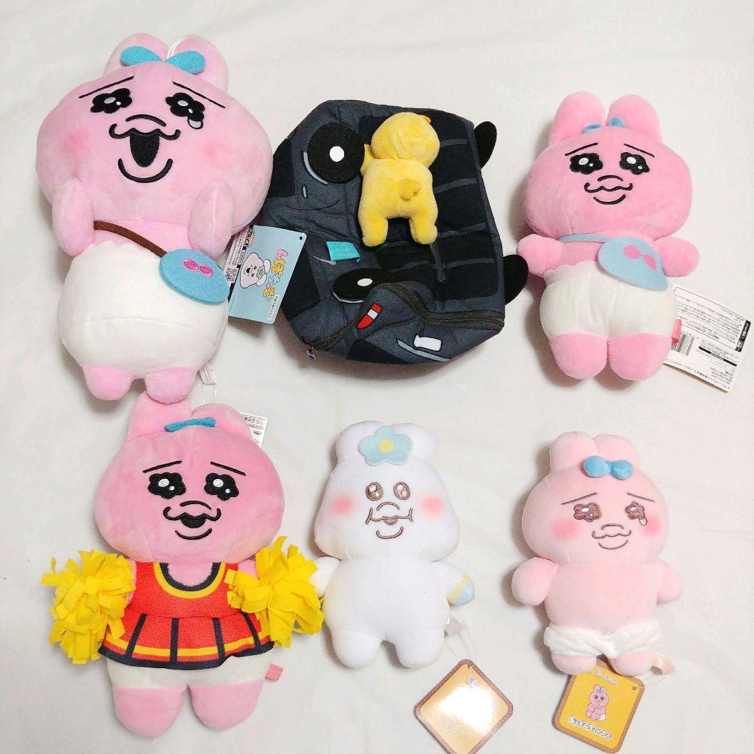 詰め放題　【120サイズ】②