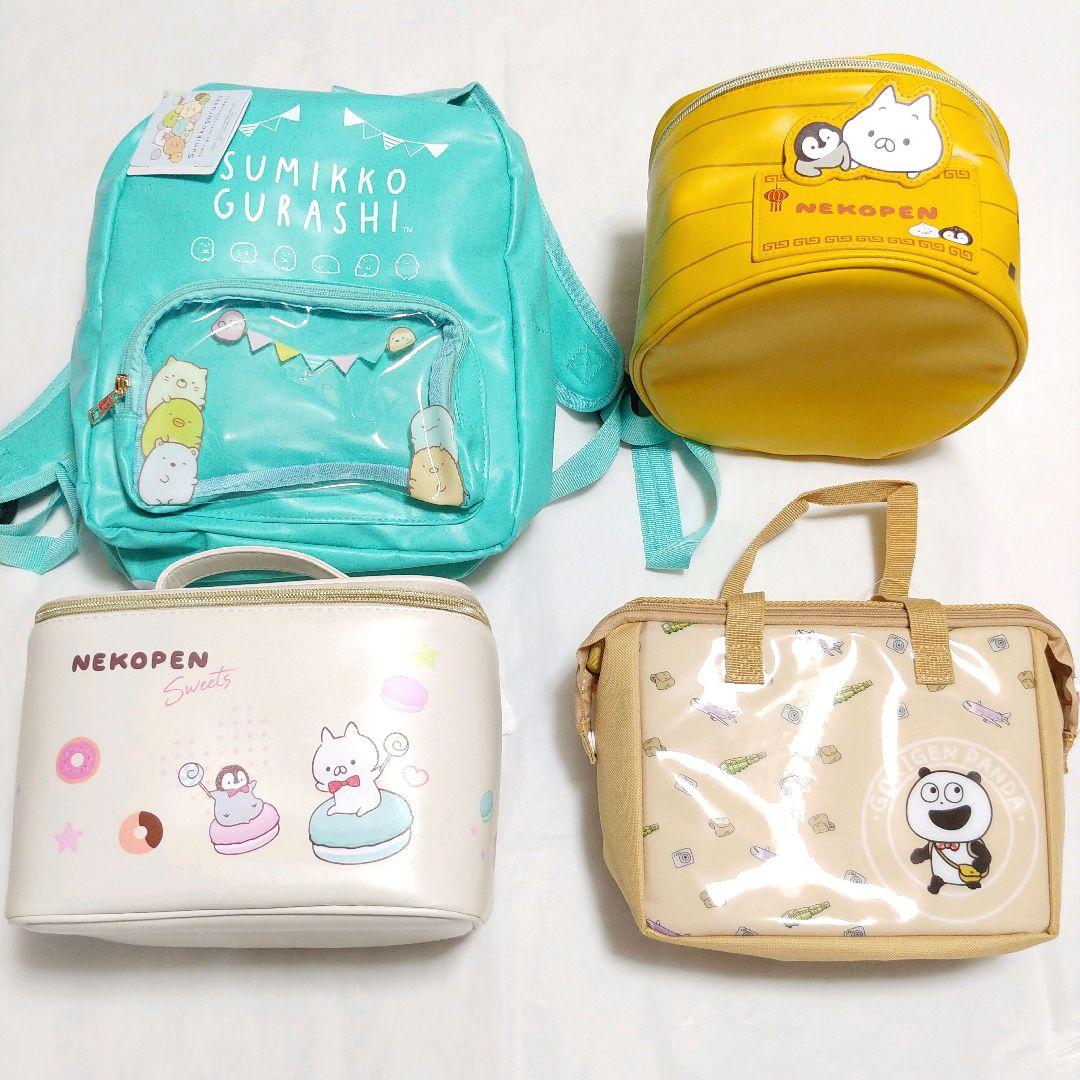 詰め放題　【120サイズ】②