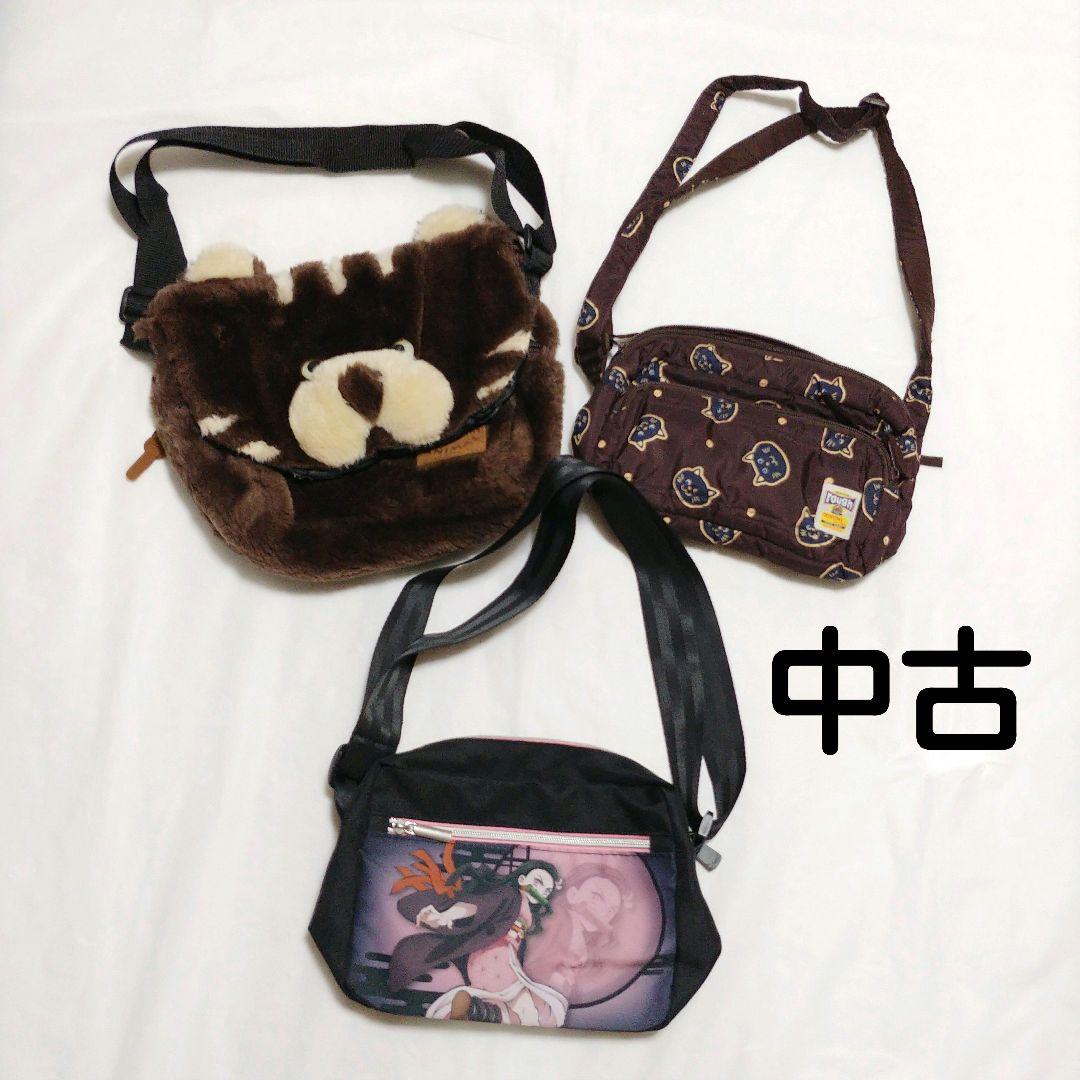 詰め放題　【120サイズ】②