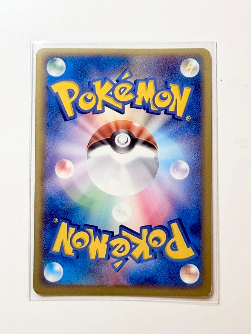 【良品】ポケモンカード R団のストライクex 拡張パック ロケット団の逆襲