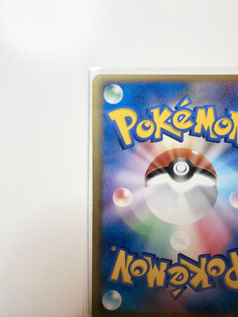 【良品】ポケモンカード R団のストライクex 拡張パック ロケット団の逆襲