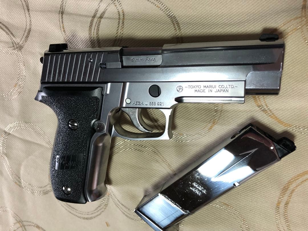 東京マルイ SIG SAUER P226 RAIL ガスガン　18禁