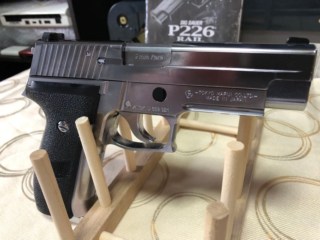 東京マルイ SIG SAUER P226 RAIL ガスガン　18禁
