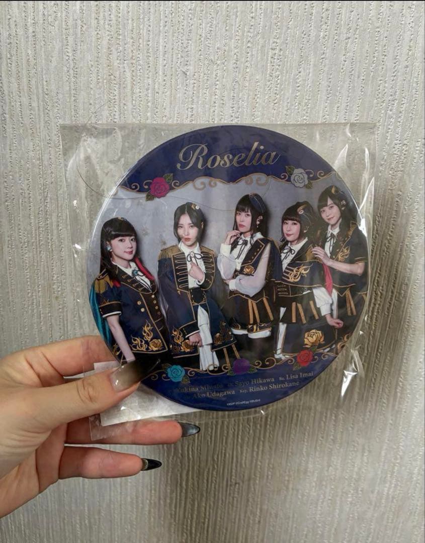 湊友希那 寝そべり