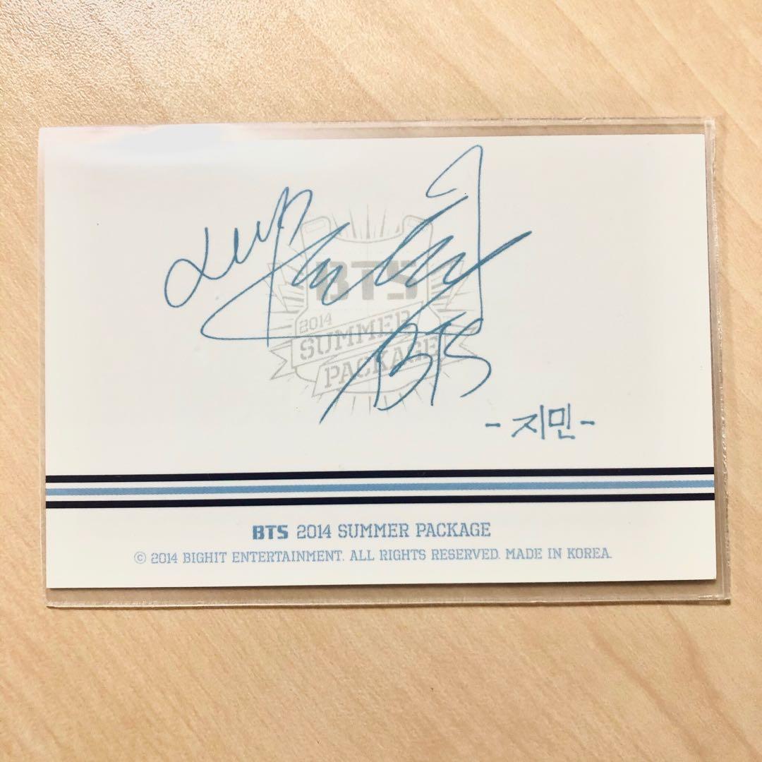 BTS サマパケ 2014 トレカ ジミン