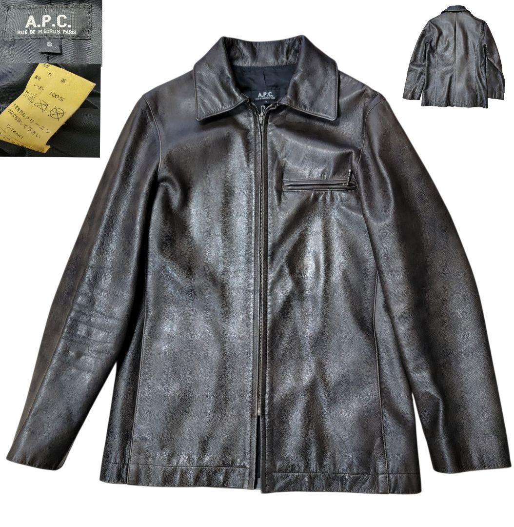 90S フランス製 アーペーセー APC 牛革 レザージャケット トラッカー