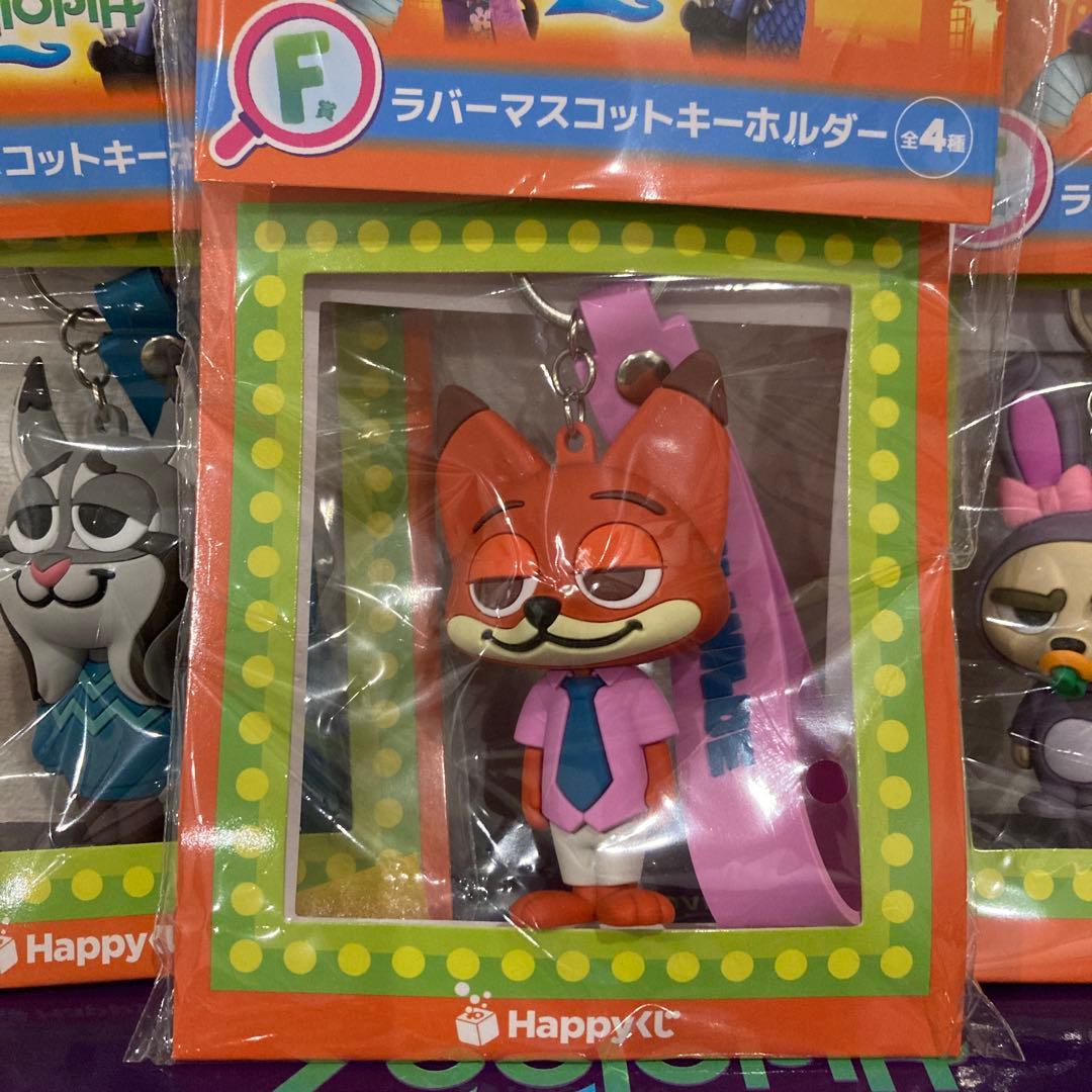 Happyくじ『ズートピア2』　セット