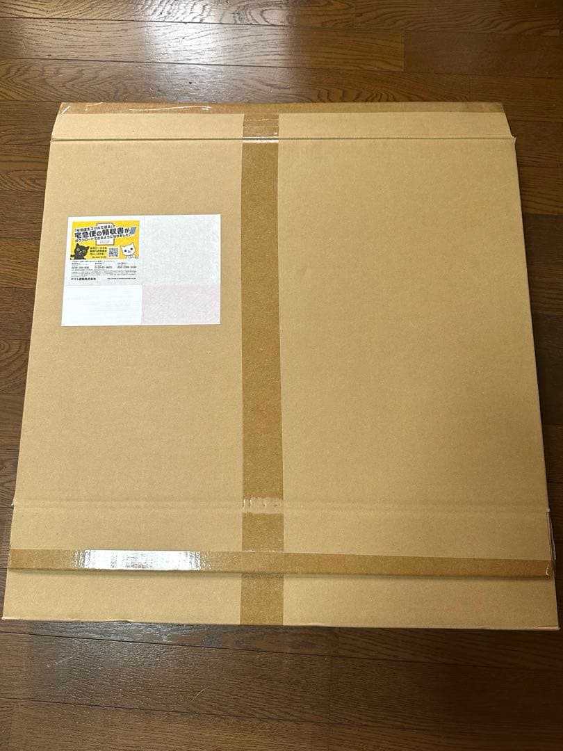 ベルセルク　グリフィス　キャラファイングラフ Type B　　複製原画　未開封