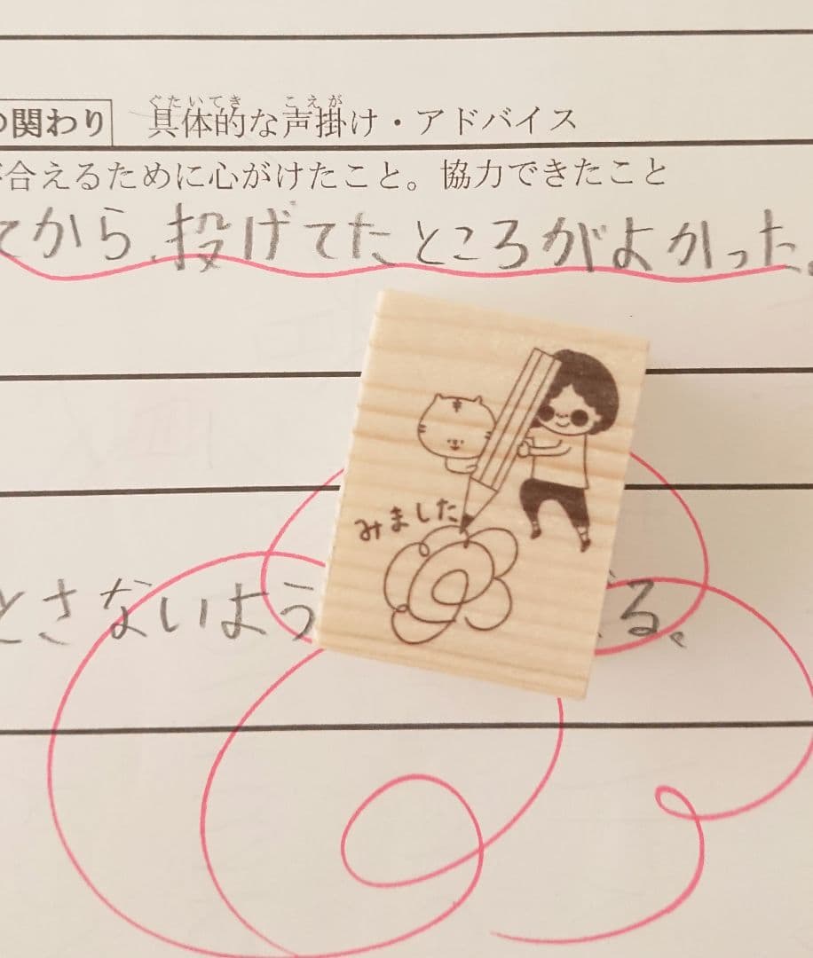 只今全て４〜7日発送！！返品×返金×様 リクエスト 10点 まとめ商品