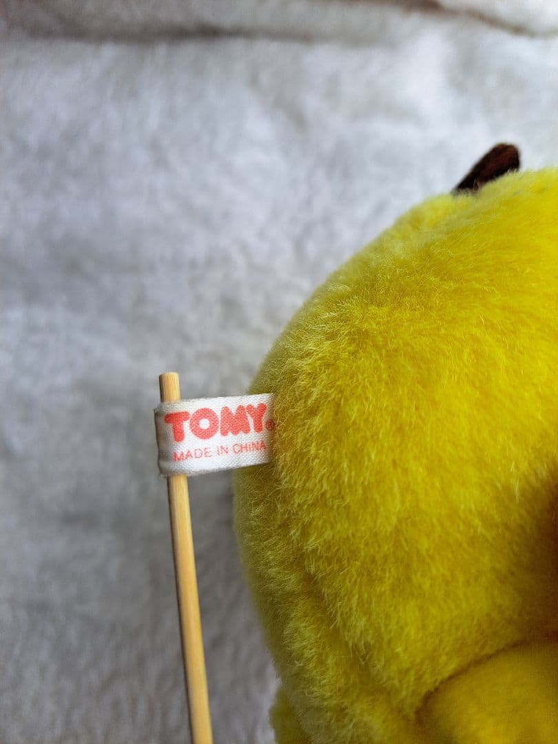 TOMYトミー　初期ピカチュウ　ぬいぐるみピースピカチュウ　当時物