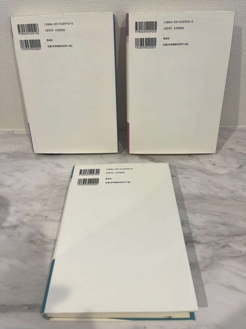 全巻セット　安房直子コレクション　全7巻