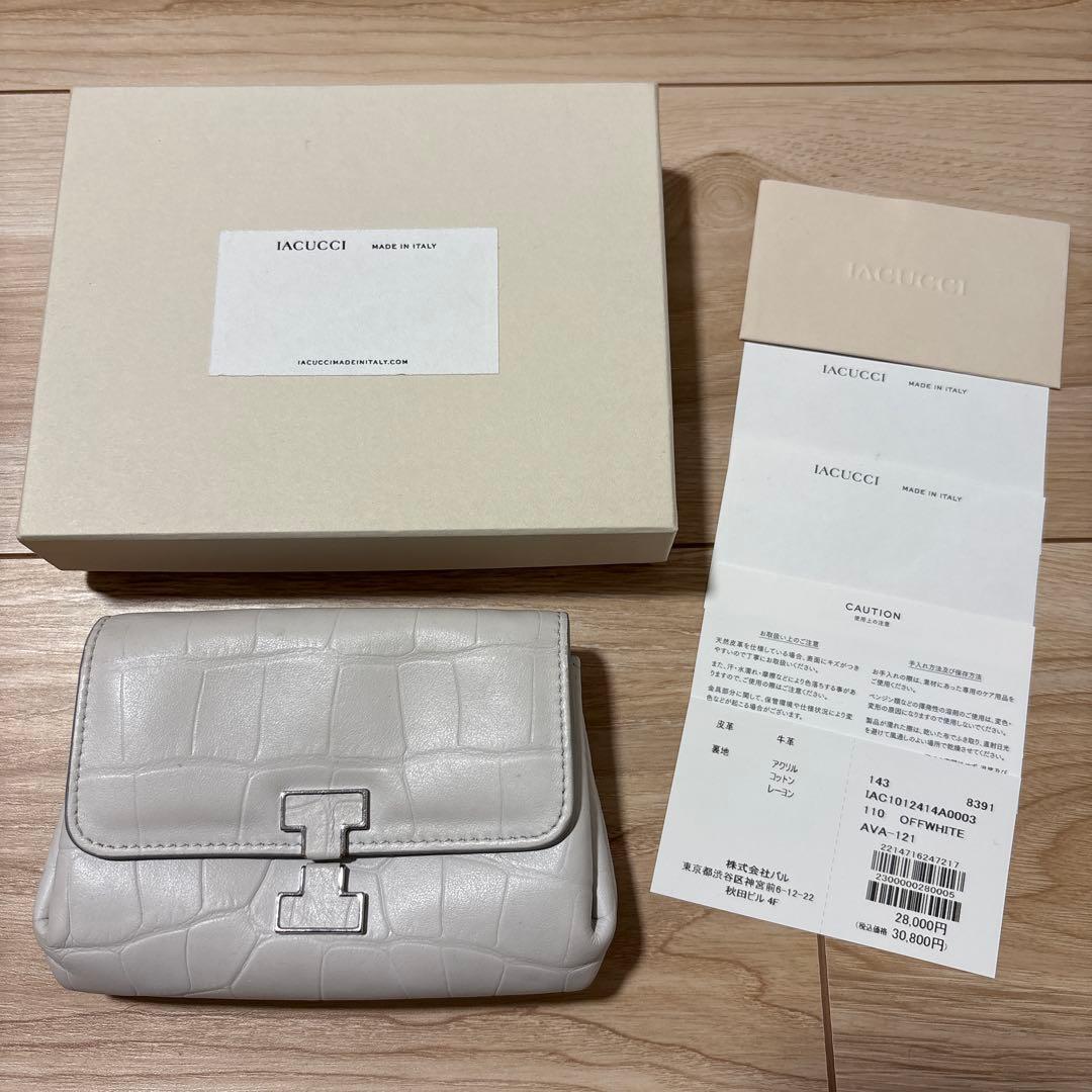 最終値下げ❣️IACUCCI クロコ型押し 二つ折り財布