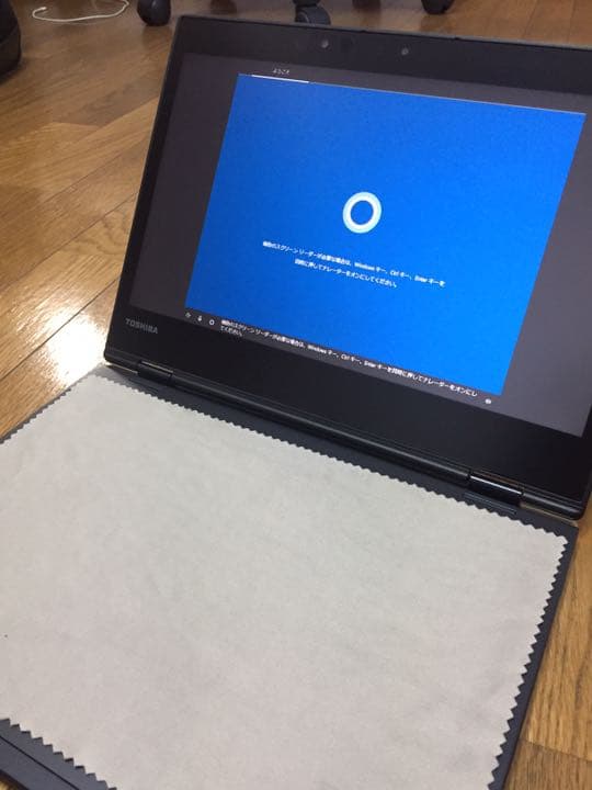 (中古美品)2in1ノートパソコン DynaBook v72/JLE