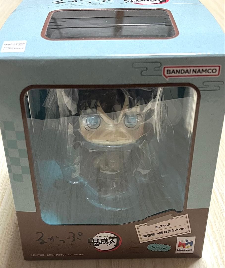 時透無一郎 まとめ売り 関連おまけ付き ほほえみver 鬼滅の奏宴 アクスタ