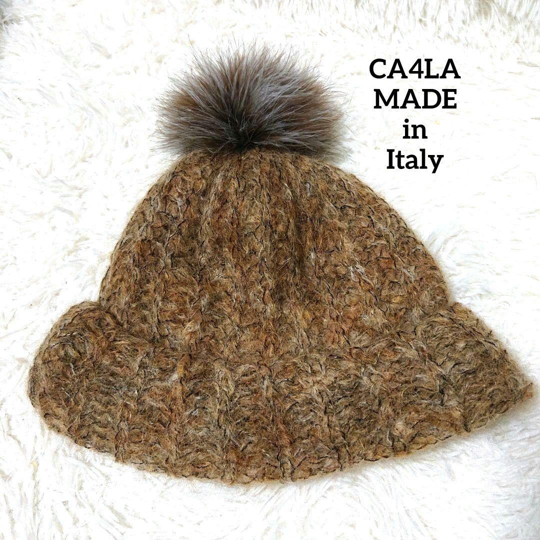 カシラ イタリア製 リアルファー モヘアニット 帽子 ブラウン