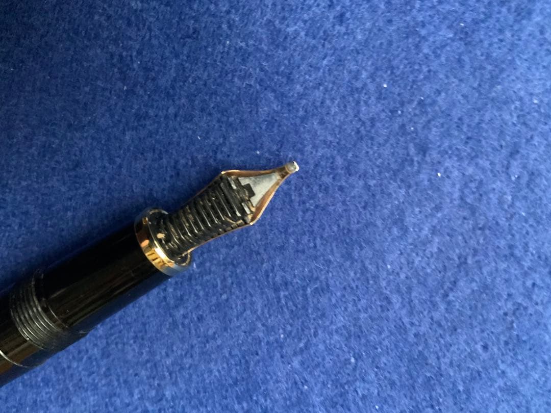 セーラー万年筆　プロフィット　ミュージックペン先　14K