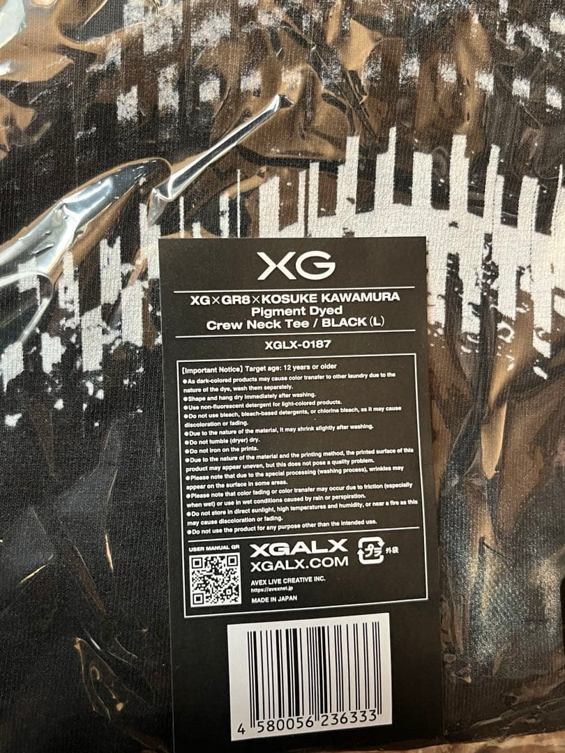 XG×GR8×KOSUKE Crew Neck Tシャツ L 黒 白