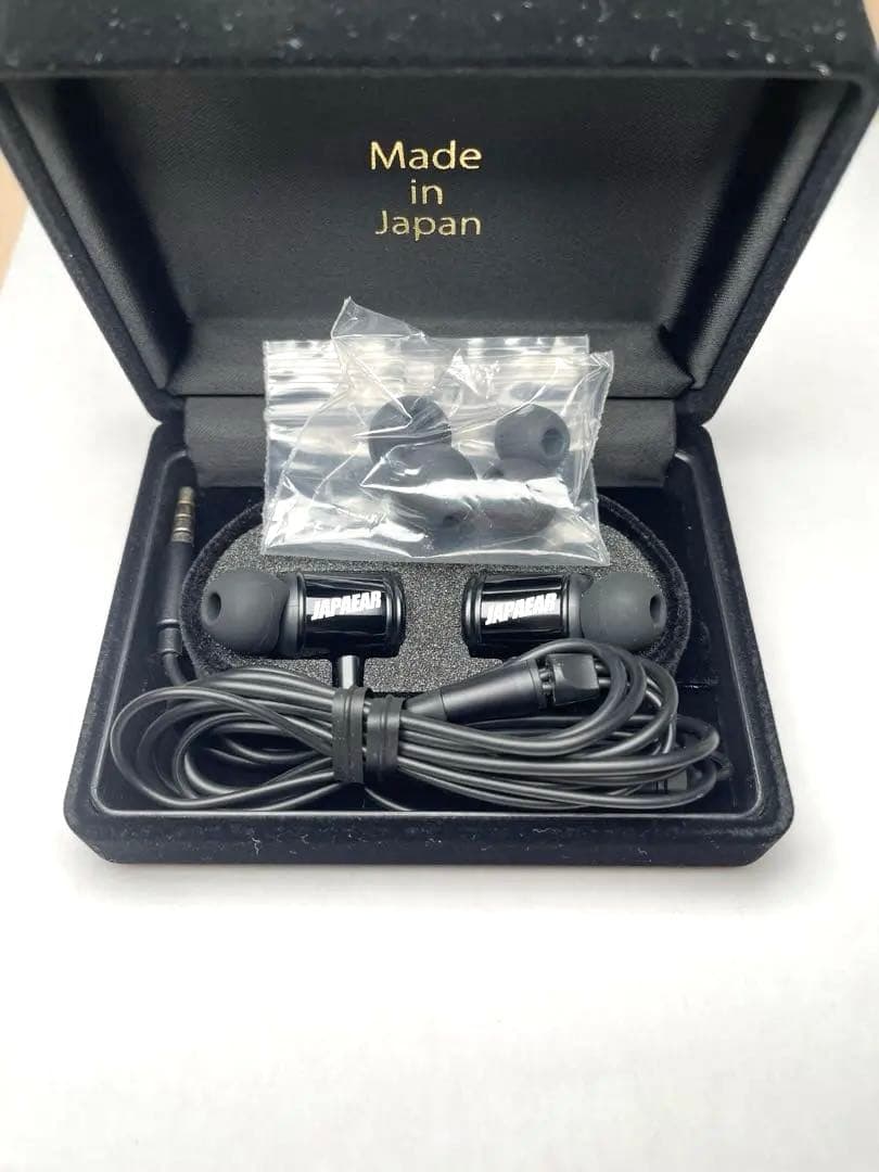 JAPAEAR JE-MIC-HYPER-Z ブラック 有線イヤホン 高音質