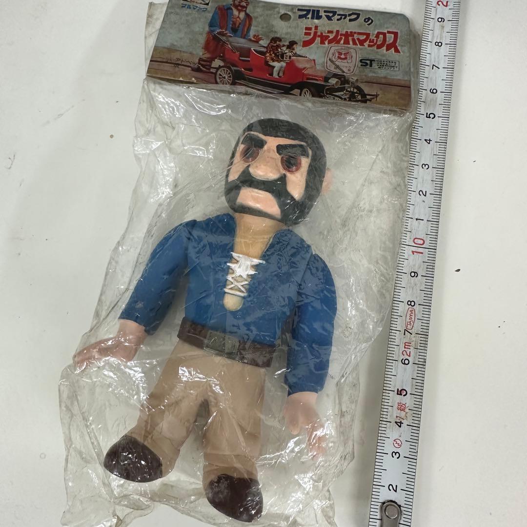 ブルマァク ジャンボマックス ソフビ フィギュア 当時物