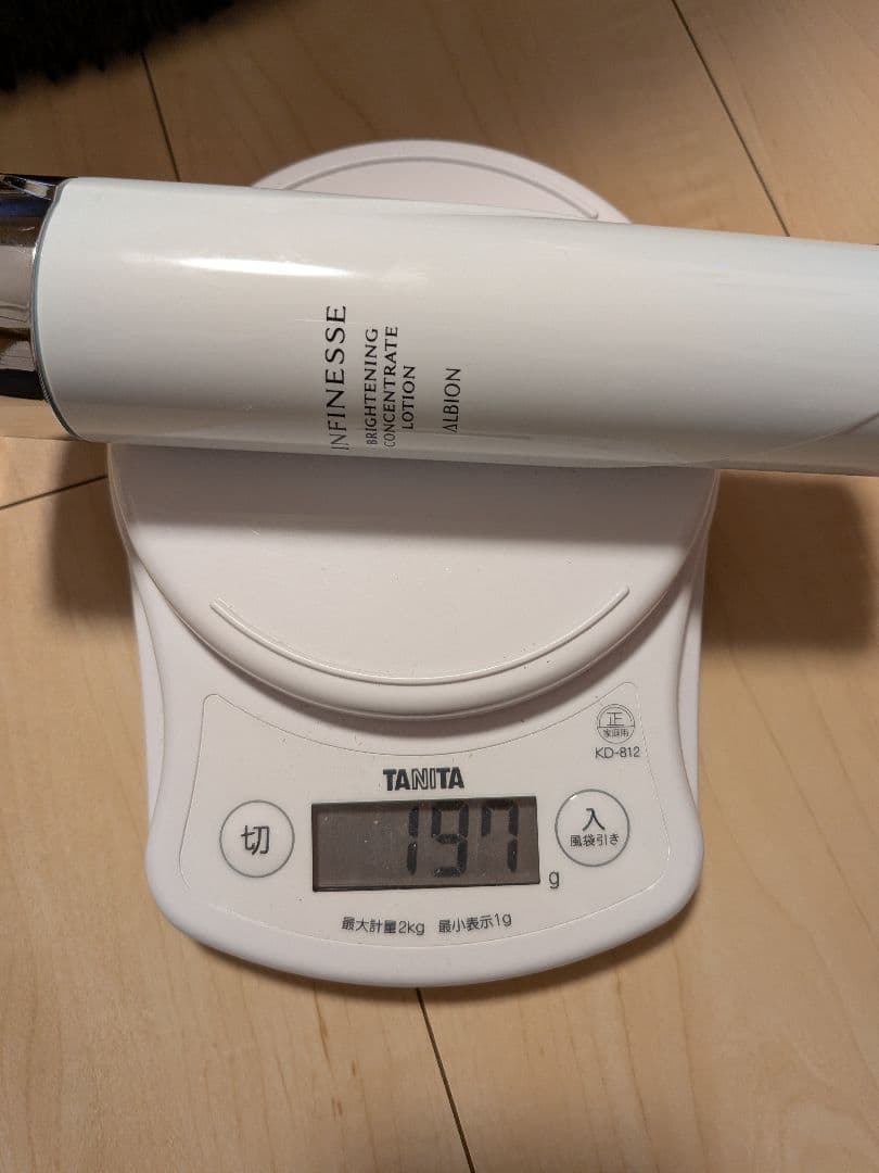 nori　INFINESSE エッセンスローション＆ミルク セット