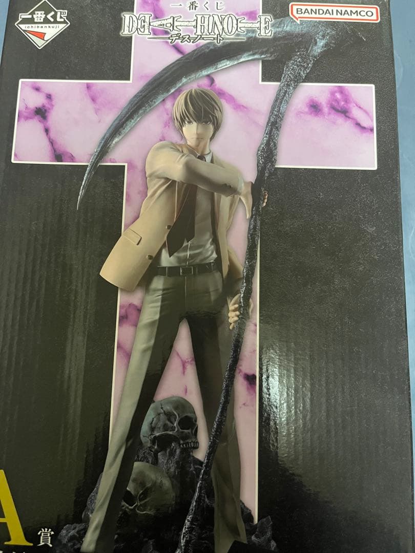一番くじ　デスノート　A賞　D賞　フィギュアセット
