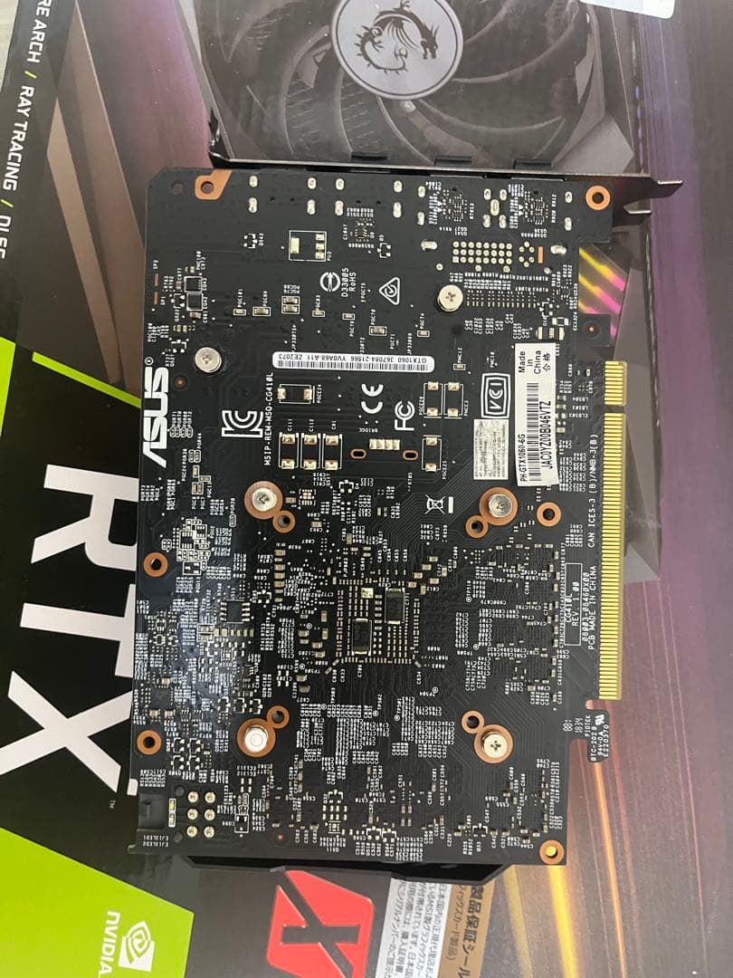 ASUS GTX 1060 グラフィックボード