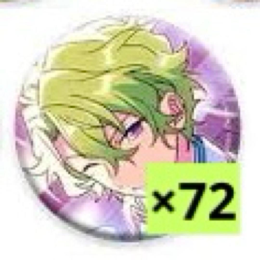 あんスタ 巴日和 缶バッジ エレメント 旧fine