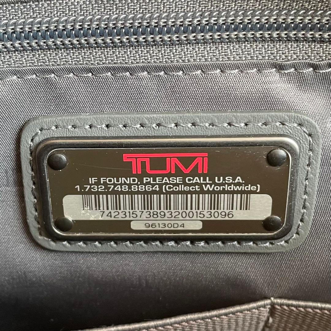 TUMI トゥミ　革　オールレザー 2wayビジネスバッグ ブリーフケース