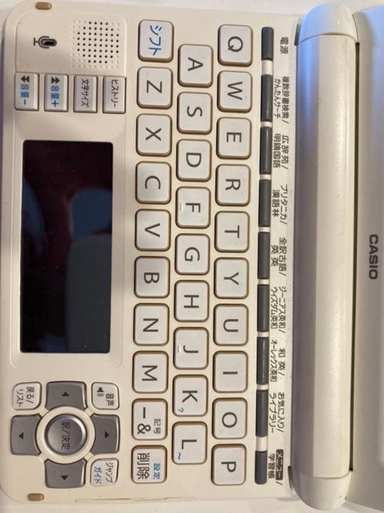 CASIO(カシオ) 電子辞書 EX-Word DATAPLUS8