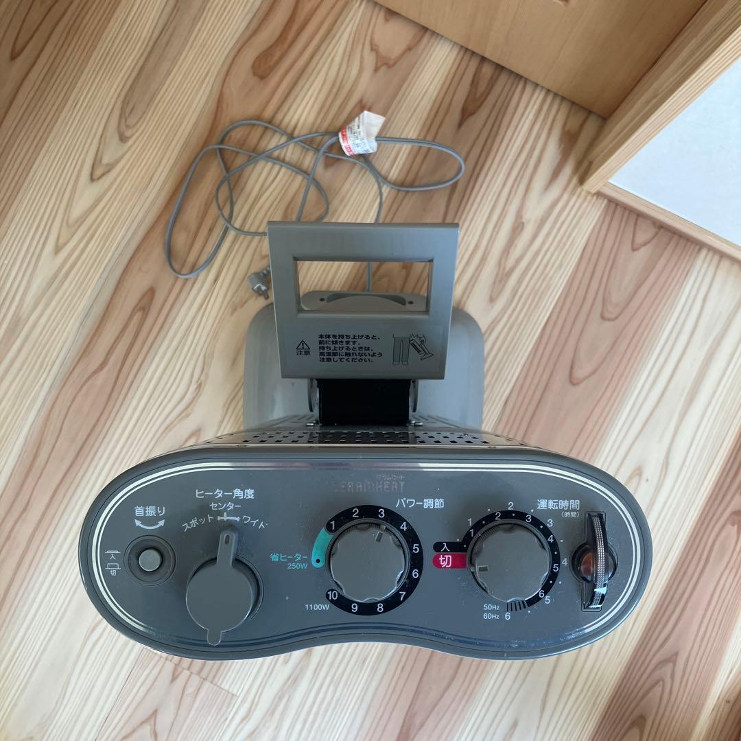 ダイキン　電気ヒーター