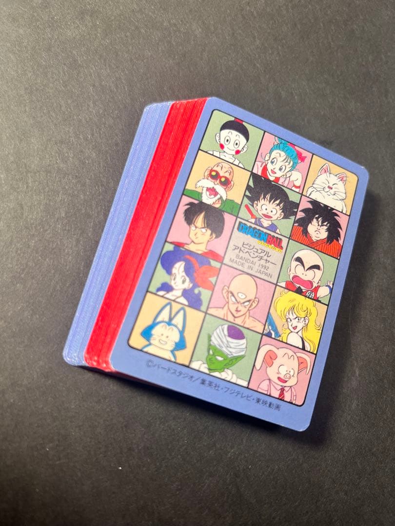 【極美品〜美品】　5弾　ノーマルコンプ　カードダス　ビジュアルアドベンチャー